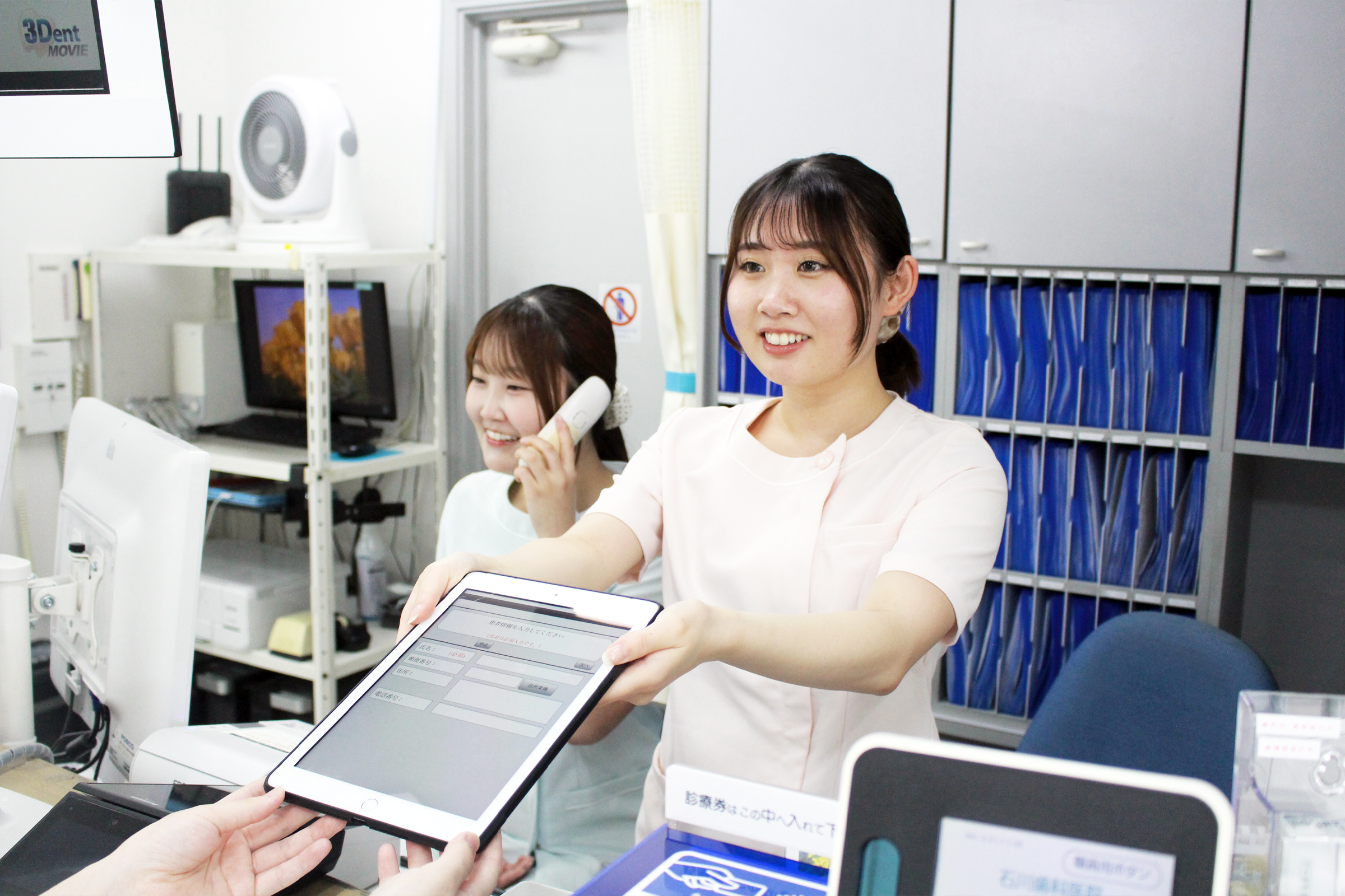 やさしさが伝わる対応を大切に